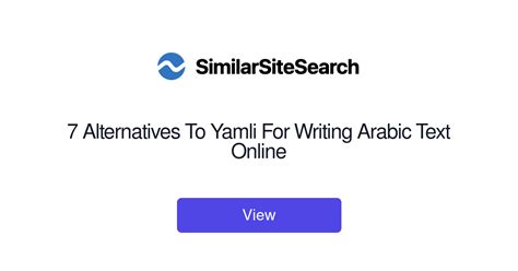 7 Alternatives To Yamli For Writing Arabic Text Online Similarsitesearch