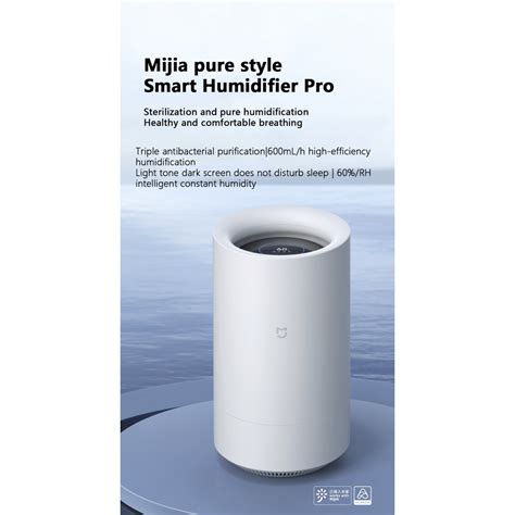 XIAOMI MIJIA Pure Smart Humidifier Pro CJSJSQ02LX No Fog Cold