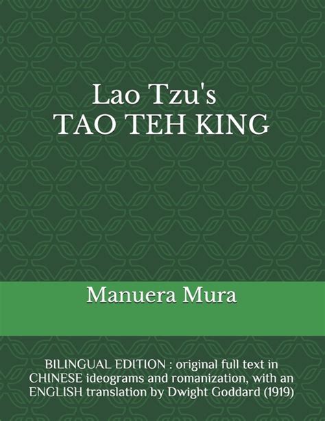 Buy Lao Tzu S Tao Teh King Bilingual Edition Original Full Text In