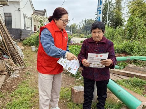 3月19日，泸县自然资源和规划局组织党员干部入户开展地质灾害防治、森林防灭火宣传。 Isenlincn