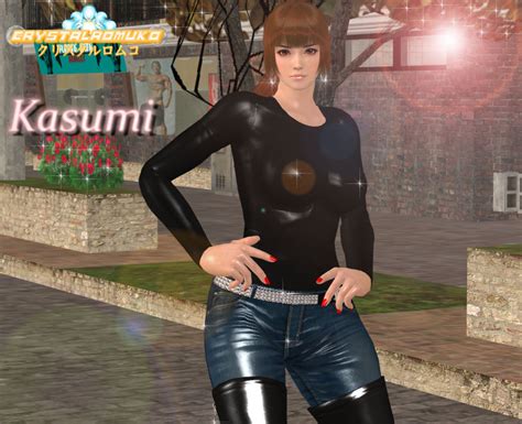 D O A Kasumi Casual Jeans 2 By Crystalromuko On Deviantart