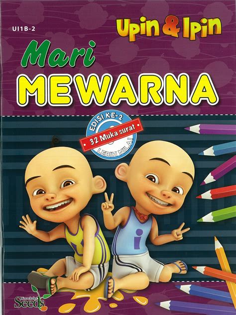 Mewarna Poster Mewarna Upin Ipin 1 Friedrich Streich