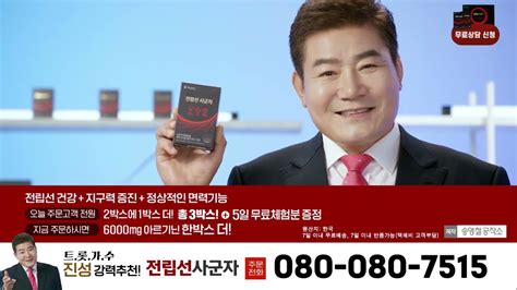 휴온스글로벌