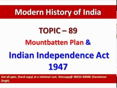 Topic 89 Mountbatten Plan Or 3rd June Plan Indian Independence