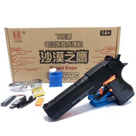 Desert Eagle Mag Fed Gel Blaster Pistol Tactical Gel Blasters