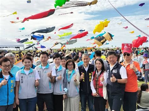 最美天空在新竹！ 國際風箏節開幕逾五萬人參與 高市長：歡迎到新竹感受城市魅力 集新聞 Intime News