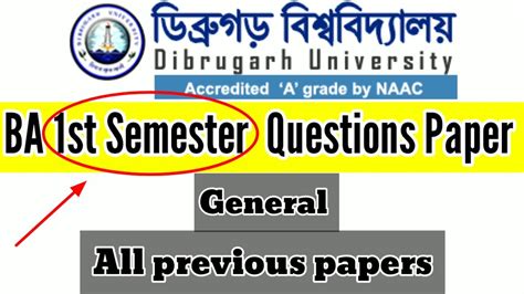 Dibrugarh University BA 1st Semester All General Previous Question