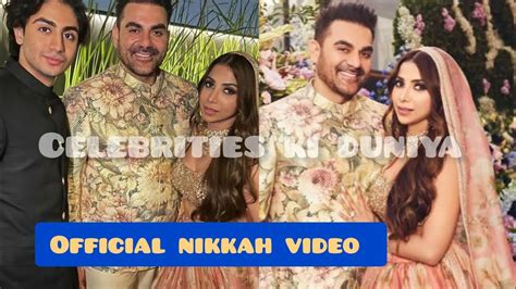 Arbaz Khan Nikkah First Official Video Arbaz Weds Shura YouTube