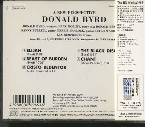 A New Perspective Donald Byrd Donald Byrd Tp