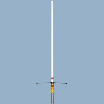 Dual Band VHF UHF Gain Base Station Antenna ANLI A 100 Amateur Radio