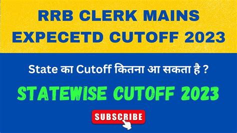 RRB Clerk Mains 2023 Expected Cutoff Statewise Expected Cutoff Ibps