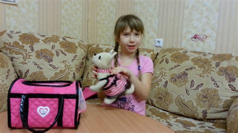Чичи лав собачка! My Chichilove! 1с - YouTube