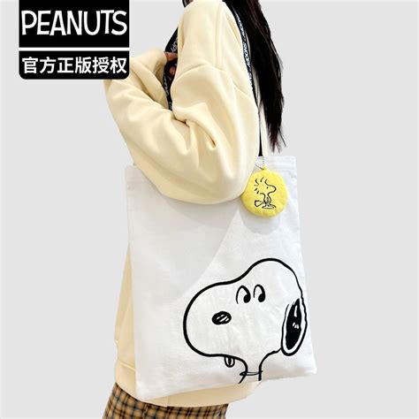 Jual Tas Canvas Bordir Snoopy Tas Belajar Tas Bahu Shopee Indonesia