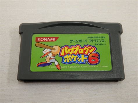 【楽天市場】【中古】 Gba パワプロクンポケット6 レトロソフト ※ソフトのみ 【ゲーム】【鳥取店】：開放倉庫山陰オンラインショップ