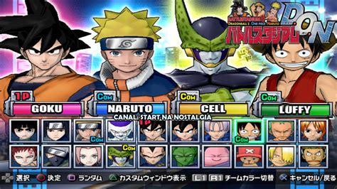 Battle Stadium D O N ALL CHARACTERS LISTA DE PERSONAGENS