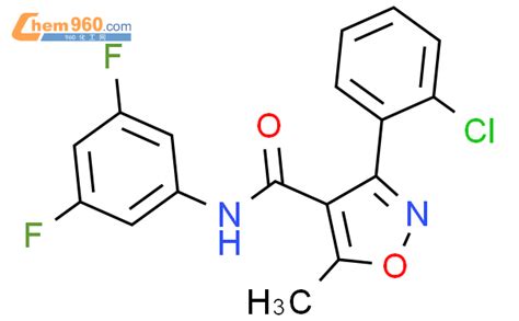 Chlorophenyl N Difluorophenyl Methyl