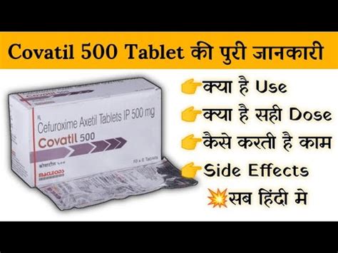 Covatil 500 Tablet Uses Price Composition Dose Side Effects