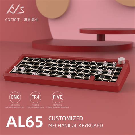 Hjs Al65 Aluminum Wired Mechanical Keyboard Barebone Nouvolo