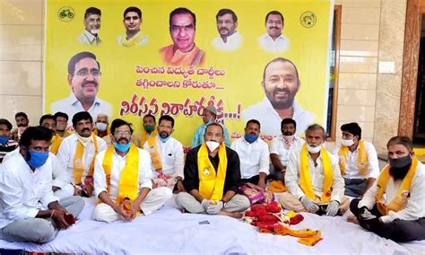 Nellore Tdp Leaders Staged Relay Hunger Protests Against Power Tariff Hike