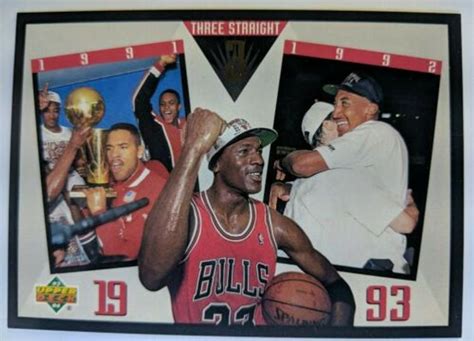 Mavin Upper Deck Michael Jordan Sp