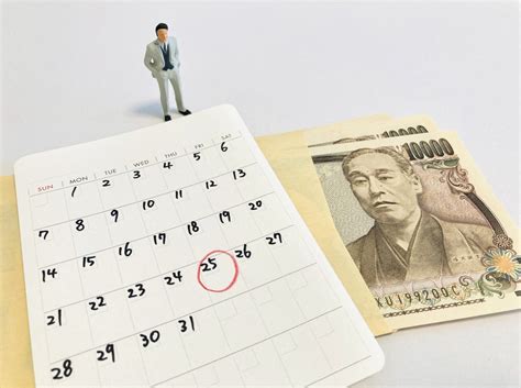 手取り18万円の年収は？生活レベルの目安や年収アップの方法 スタンバイplusプラス｜仕事探しに新たな視点と選択肢をプラスする