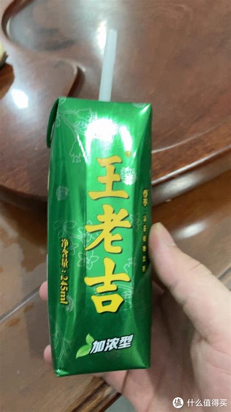 王老吉尊萃加浓型凉茶：清爽解腻，健康之选饮料什么值得买