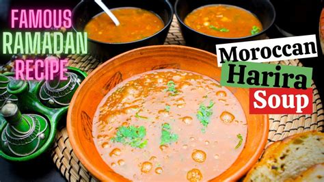 Moroccan Harira Soup Recipe Popular Ramadan Soup Harira Recipe With