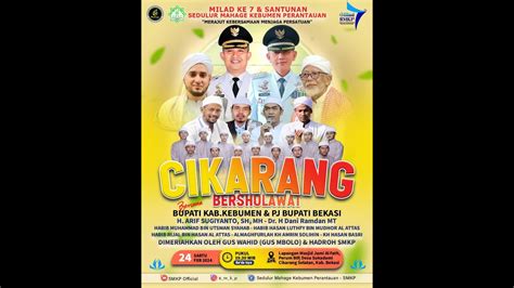 LIVE MILAD 7 SMKP CIKARANG BERSHOLAWAT YouTube