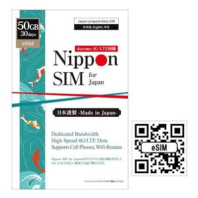 ESIM Device Only Nippon SIM For Japan 30 Days 50GB 4G LTE Data No