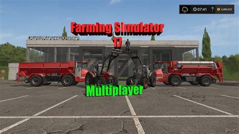 Farming Simulator 17 Multiplayer Episode 23 Youtube