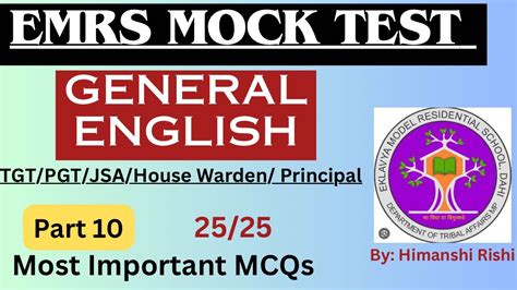 Emrs Mock Test L Emrs General Paper Mock Test Emrs Mcqs L Emrs