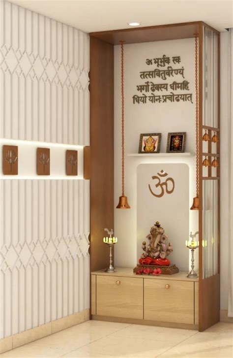 Modern Pooja Room Design With Storage Space 300 Latest Mandir Designs