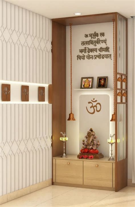 Modern Pooja Room Design Hall Interior Room Interior Design House Interior Decor Kitchen