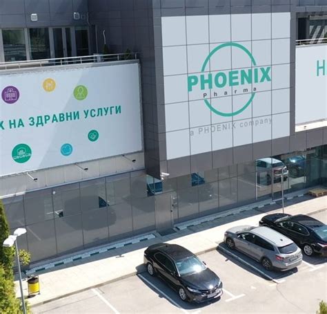 PHOENIX Pharma | Интегриран доставчик на здравни услуги