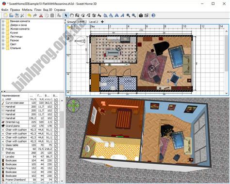 Готовые Проекты В Sweet Home 3d Скачать Instructionfans