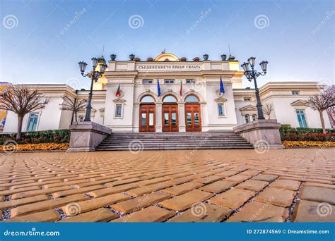 Bulgarian Parliament Building Stock Image - Image of temple, tourism ...