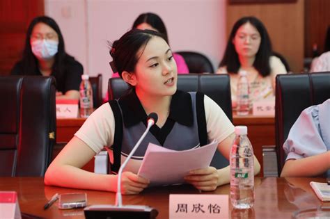 我校举办“不负青春，勇往‘职’前”师生座谈会 学校要闻 湖南女子学院