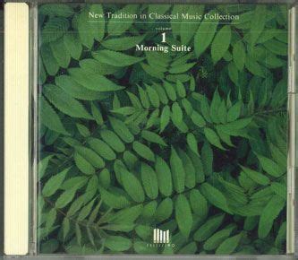 CD Various New Tradition In Classical Music Collection Vol 1 Morning