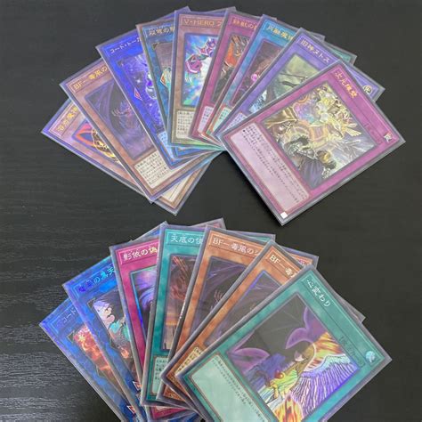 【未使用】【レアコレ！コレクターズ！】遊戯王 Ocg 無限泡影（むげんほうよう） コレクターズレアの落札情報詳細 ヤフオク落札価格検索