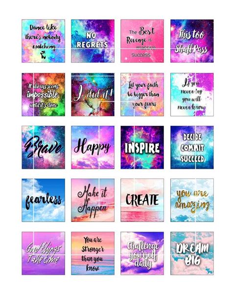 Motivational Quote Printable Squares Digital Collage Sheet