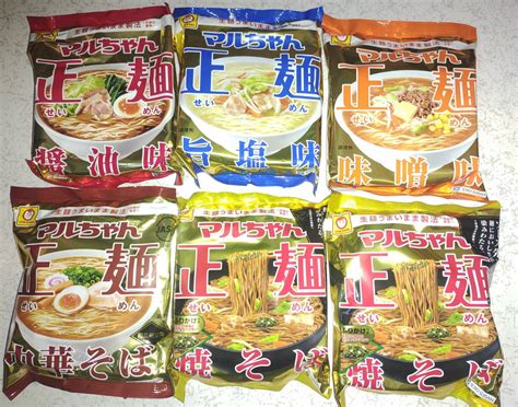 【未使用】マルちゃん正麺 5種食べ比べ6食セット 醤油 旨塩 味噌 中華そば 焼きそば インスタントラーメン詰め合わせ 即席麺 送料無料の落札