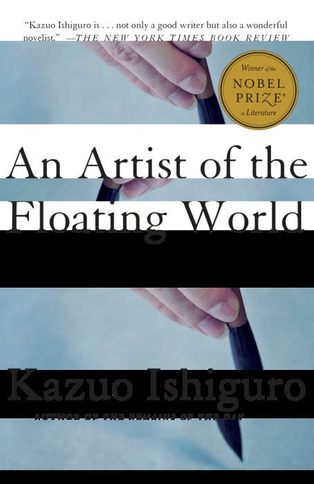 An Artist of the Floating World - onegrandbooks.com