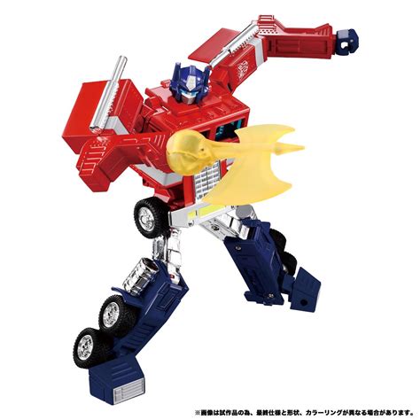 Transformers Missing Link C 02 Optimus Prime Animated Convoy Exclusive