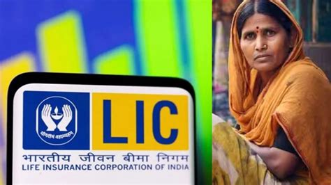 Lic Bima Sakhi Yojana Apply Online Eligibility And Benefits