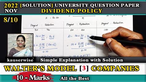 Dividend Policy Walter S Model Solution University Question