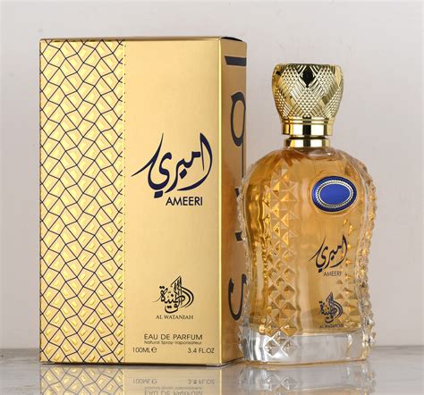 Al Wataniah Ameeri Perfume Masculino Edp 100ml