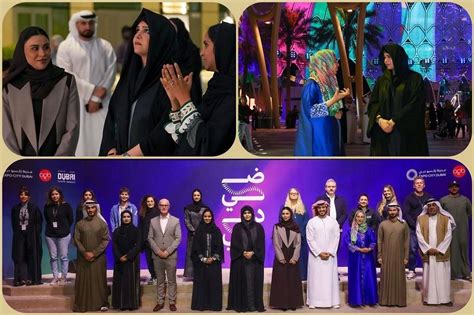 Sheikha Latifa Bint Mohammed Attends Closing Ceremony Of Dhai Dubai