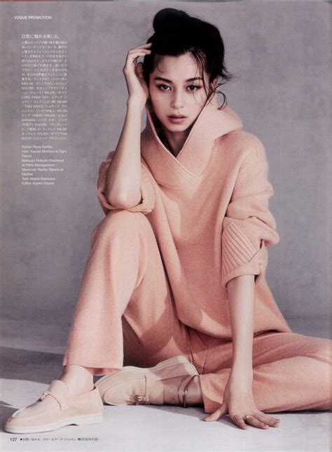 Vogue Japan Loro Piana Nadine Nails