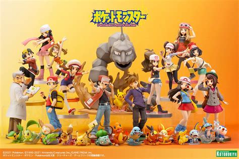 Wtb Kotobukiya Artfx J Pokemon Series Looking For On Carousell