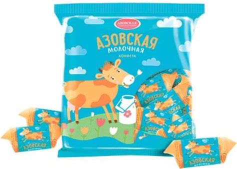 Конфеты Азовская Фабрика Азовская молочная, 300 г - купить с доставкой ...